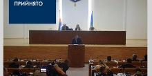 Фото новости: На Миколаївщині схвалено бюджет області на 2019-й рік Свежие новости: На Миколаївщині схвалено бюджет області на 2019-й рік