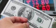 Свежие новости: В Украине доллар начал дорожать