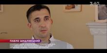 Фото новости: ВИДЕО: В эфир вышел выпуск программы  Свежие новости: ВИДЕО: В эфир вышел выпуск программы