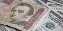 Свежие новости: Официальный курс гривны установлен на уровне 28,03 грн/доллар