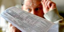 Свежие новости: Южноукраїнці не отримали квитанції за опалення