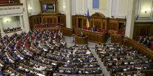 Фото новости: В Верховной Раде создано объединение депутатов «За Зеленского» Свежие новости: В Верховной Раде создано объединение депутатов «За Зеленского»