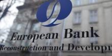 Свежие новости: ЕБРР ожидает 