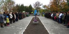 Свежие новости: В Снігурівці відкрили стелу борцям за волю та незалежність України