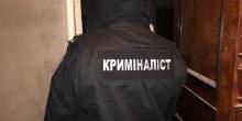Фото новости: Подробности трагедии в Одесской области: мертвые дети лежали с игрушками в руках Свежие новости: Подробности трагедии в Одесской области: мертвые дети лежали с игрушками в руках