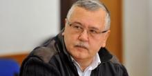Фото новости: ВИДЕО: Гриценко пообещал зарплаты по 700 евро, а пенсии по 200 Свежие новости: ВИДЕО: Гриценко пообещал зарплаты по 700 евро, а пенсии по 200