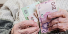 Свежие новости: В июле ожидается повышение пенсии
