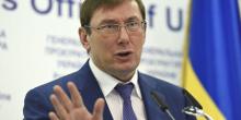 Свежие новости: Генпрокурор Луценко хочет проверить всех фигурантов дела Гандзюк на детекторе лжи