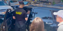 Свежие новости: НАБУ і САП розповіли подробиці викриття нардепа й чиновників на хабарі
