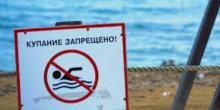 Свежие новости: Вода в местах николаевских пляжей и зон отдыха не соответствует санитарно-гигиеническим нормам на 100%
