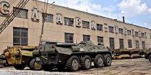 Свежие новости: В прокуратуре прокомментировали закрытие дела Николаевского бронетанкового завода