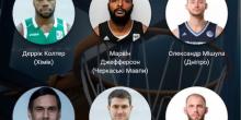 Фото новости: Капитан МБК «Николаев» Онуфриев - фаворит голосования  Свежие новости: Капитан МБК «Николаев» Онуфриев - фаворит голосования