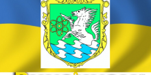 Свежие новости: Онлайн-трансляція засідання виконавчого комітету Южноукраїнської міської ради