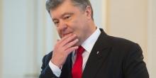 Свежие новости: Порошенко в 2017 году заработал 336 тысяч гривен