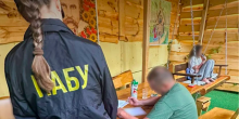 Свежие новости: Заволодіння понад 150 млн грн Нацгвардії: НАБУ і САП оголосили підозру 8 людям