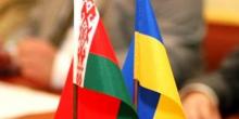 Свежие новости: Беларусь и Украина подписали договора на поставку продукции на более 500 млн долларов