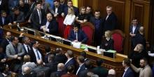 Свежие новости: Рада в среду рассмотрит свыше 20 вопросов, включая закон о банках