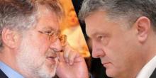 Фото новости: Коломойский устроил  Свежие новости: Коломойский устроил