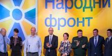 Фото новости:  Свежие новости: