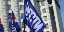 Свежие новости: После обыска «Вести» сделали официальное заявление