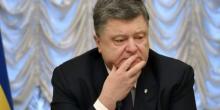 Свежие новости: Киевский облсовет проголосовал за импичмент Порошенко