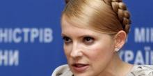 Фото новости: Тимошенко удивлена ордену Яценюка Свежие новости: Тимошенко удивлена ордену Яценюка