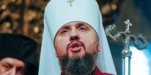 Свежие новости: Епифаний допустил объединении с УГКЦ
