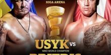 Свежие новости: Поединок Суперсерии бокса с участием Усика отказались проводить в Киеве из-за 