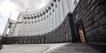 Фото новости: Кабмин согласовал увольнение 12 глав РГА в Николаевской области Свежие новости: Кабмин согласовал увольнение 12 глав РГА в Николаевской области