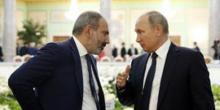 Фото новости: Как общаться с Путиным: премьер Армении дал совет Зеленскому Свежие новости: Как общаться с Путиным: премьер Армении дал совет Зеленскому