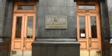 Свіжі новини: Громади можуть втратити мільярди: Асоціація міст звернулася до Зеленського через бюджет