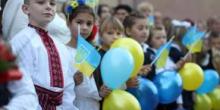 Фото новости: Еще одно масштабное реформирование системы образования Свежие новости: Еще одно масштабное реформирование системы образования
