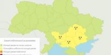 Свежие новости: Синоптики предупреждают об ухудшении погодных условий в Николаевской области