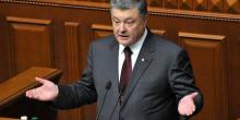 Свежие новости: Порошенко прибыл в Раду: стала известна причина