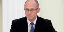 Свежие новости: Появилась информация о поездке замглавы администрации Путина в Донецк - СМИ