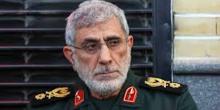 Свежие новости: В Ірані стратили колишнього генерала спецпідрозділу КВІР за шпигунство на користь «Моссаду»
