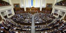 Свежие новости: САП просит снять неприкосновенность с двух нардепов