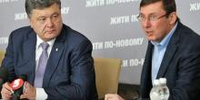 Свежие новости: Луценко не является кумом Порошенко