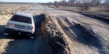 Фото новости: ВИДЕО: На худшую автодорогу Украины, Р 75, депутаты Николаевского облсовета хотят выделить из бюджета области 2 млн. грн. Свежие новости: ВИДЕО: На худшую автодорогу Украины, Р 75, депутаты Николаевского облсовета хотят выделить из бюджета области 2 млн. грн.