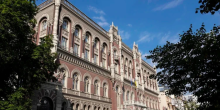 Свежие новости: НБУ підвищив облікову ставку до 15,5%