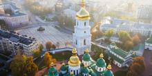 Свежие новости: На балконе устроили концерт в честь Дня Киева