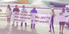 Свежие новости: В Николаеве проходит очередной митинг зоозащитников