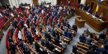 Фото новости: Рада засудила Іран за підтримку збройної агресії росії проти України Свежие новости: Рада засудила Іран за підтримку збройної агресії росії проти України
