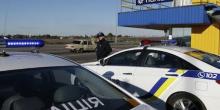 Свежие новости: Уже скоро: на украинские дороги выходит специальная дорожная полиция