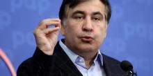 Свежие новости: Саакашвили расплатился за прорыв границы