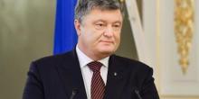 Фото новости: Порошенко внес в Раду законопроект по депутатской неприкосновенности Свежие новости: Порошенко внес в Раду законопроект по депутатской неприкосновенности