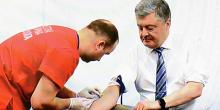 Свежие новости: Врач рассказал о результатах анализов Порошенко на алкоголь