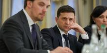 Фото новости: Зеленский собрал совещание по вопросам тарифов на теплоснабжение: подробности Свежие новости: Зеленский собрал совещание по вопросам тарифов на теплоснабжение: подробности