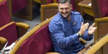 Фото новости: 7 октября  в Николаеве будет представлен новый губернатор Свежие новости: 7 октября  в Николаеве будет представлен новый губернатор