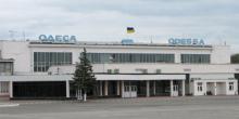 Свежие новости: В Одесском аэропорту нашли 